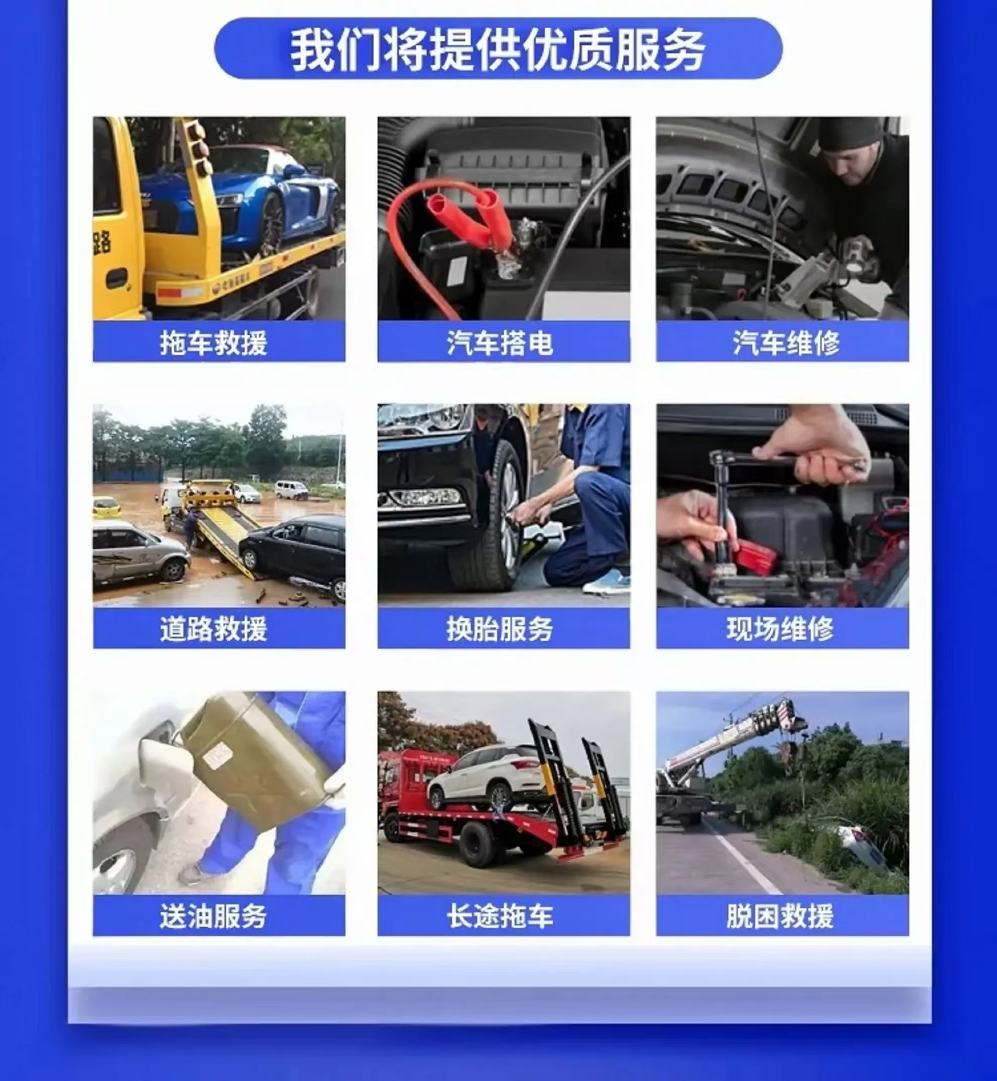 1741226266180976.jpg 公众号3-1.jpg